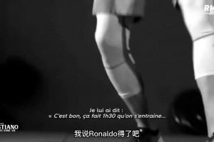 名场面！C罗缠着37岁范德萨练任意球！范德萨：那我的自信怎么办