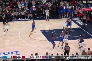 场上5人，替补席没人，全员热身，这就是全运会！