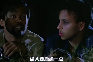 回忆库杜当年情谊，宇宙勇从成立到解散，有太多的遗憾...